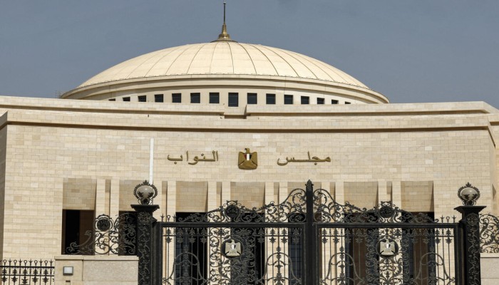 قانون الإجراءات الجنائية بين البرلمان والسيسي.. تخبط تشريعي أم مسرحية مؤسسية؟