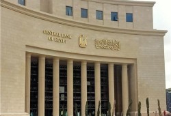 خفض أسعار الفائدة 1% ... محاولة يائسة لإنعاش الاقتصاد المنهار