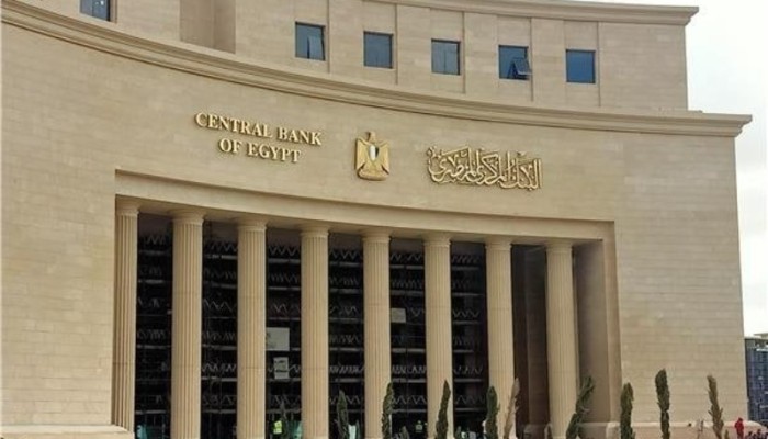خفض أسعار الفائدة 1% ... محاولة يائسة لإنعاش الاقتصاد المنهار