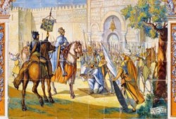 حصار غرناطة الجديد !