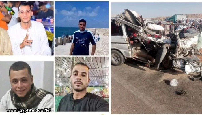 4 من شباب قرية بهبشين ببني سويف يففقدون حياتهم خلال بحثهم عن عمل... تفاصيل المأساة!