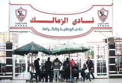 نادي الزمالك بين شبح الإفلاس وفقدان الأرض.. الأزمة الأكبر في تاريخه تهدد مستقبله الرياضي