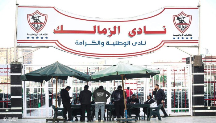 نادي الزمالك بين شبح الإفلاس وفقدان الأرض.. الأزمة الأكبر في تاريخه تهدد مستقبله الرياضي