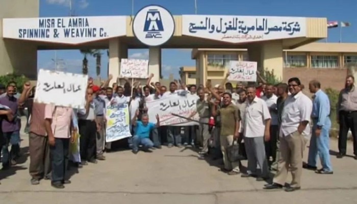 عمال "العامرية للغزل" بالإسكندرية يُصعّدون مطالبهم: استرجاع الأجر الإضافي ومحاسبة الإدارة السابقة