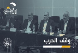 اتفاق شرم الشيخ.. بداية نهاية الحرب أم اختبار جديد لغزة؟