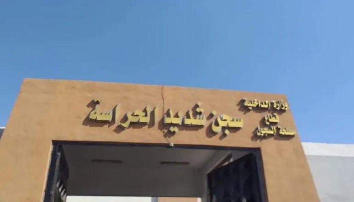 "إحنا مش جايين نرحلكم.. إحنا جايين نموتكوا": شهادات دامية من داخل سجن المنيا شديد الحراسة