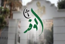 برلمانٌ للمهرِّجين.. غضب الوفد بعد تقاسم الكعكة وصعود "القائمة الوطنية" تحت ظلّ الحكم العسكري