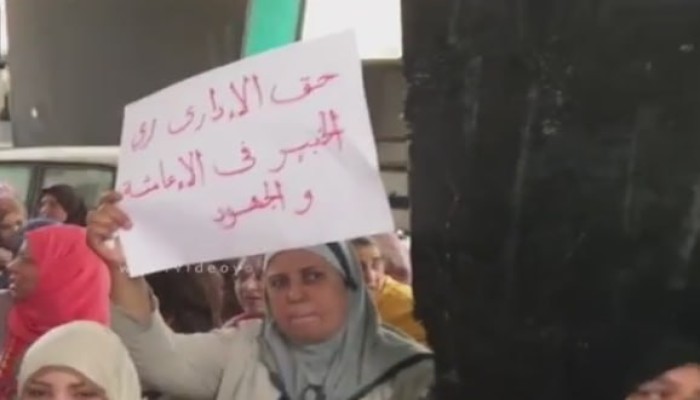 خبراء وزارة العدل بين تدني الأجور وتعسف الإدارة: إضراب صامت يكشف عمق الأزمة (فيديو)