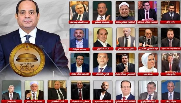 تعيينات "الشيوخ".. مجاملات فجة والرضا الأمني جواز المرور