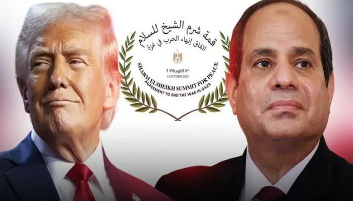 مشهد استعراضي يفتقد الشرعية.. قمة شرم الشيخ تنعقد بدون حماس وإسرائيل!