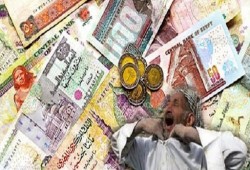 من شح الفكة إلى الـ500 جنيه: حكومة تُفلس والمواطن يدفع الثمن