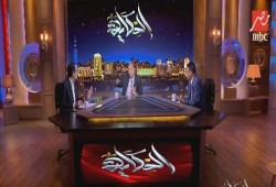 من ورقة ثروت عكاشة إلى أرقام الجلاد: كيف كشف عمرو أديب وضيوفه مهزلة توزيع مقاعد البرلمان؟