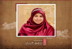 فشل ممنهج للعدالة.. هل ينطق قاضي العسكر بالبراءة بعد ثماني سنوات من الحبس الاحتياطي لسمية حزيمة؟