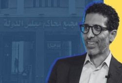 إقصاء ممنهج باسم القانون: كيف تحوّل استثناء الخدمة العسكرية إلى أداة سياسية لإبعاد المعارضين؟
