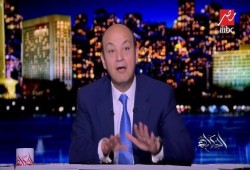 ضمن استراتيجية "اسحل واشكر" .. عمرو أديب يطالب الحكومة برحمة الشعب "فيديو"