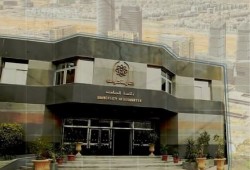 نقل جامعة حلوان للعاصمة الإدارية.. بيزنس السيسي على حساب طلاب مصر لتشغيل المباني الراكدة