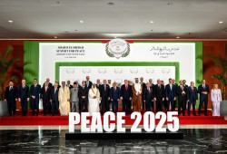 جويش نيوز سينديكت|| لهذا غابت جنوب إفريقيا عن قمة شرم الشيخ