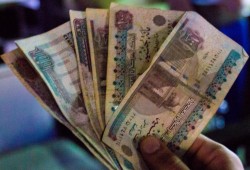 تقرير دولي يفضح السيسي: مصر الأولى عربيا بالديون والثانية عالميا في مخاطر التمويل!!