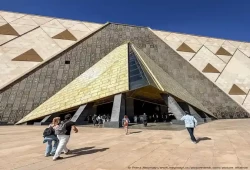 دويتشه فيله || المتحف المصري الكبير يفتح أبوابه بالكامل وسط ضغوط اقتصادية متصاعدة