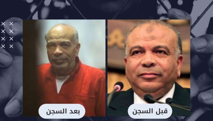رئيس برلمان الثورة د. سعد الكتاتني 12 عاما من العذابات بسجون السيسي