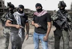 مشروع إسرائيل لصناعة الطابور الخامس في غزة... كيف أفشلته حماس!