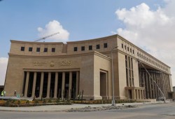 عبر أذون الخزانة... "السيسي" يقترض 600 مليون يورو لسداد ديون سابقة: إفلاس يعمق دوامة الديون!