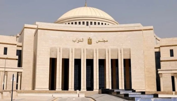 قرض كل يوم... مجلس النواب يوافق على قرض بـ 4 مليارات يورو من الاتحاد الأوروبي!