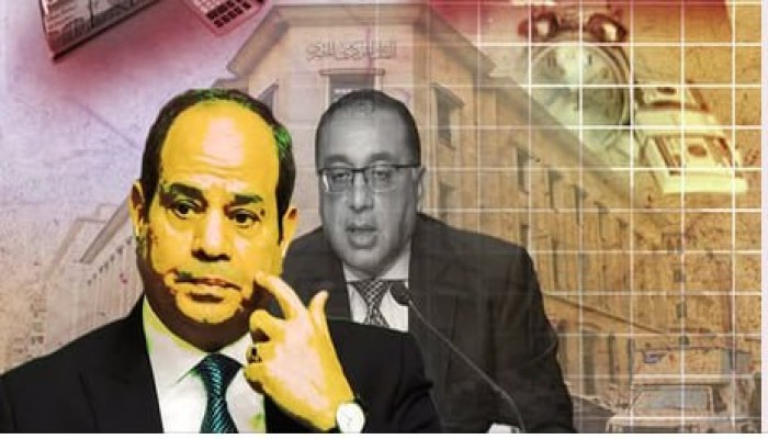 كارثة مدمرة... باعتراف الحكومة: فوائد الديون تبتلع الإيرادات المصرية بالكامل!!