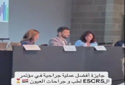 بعد فوز طبيب مصري بأفضل جراح بألمانيا.. كيف يكرم الغرب من تسحقهم "بيادة العسكر" في مصر؟