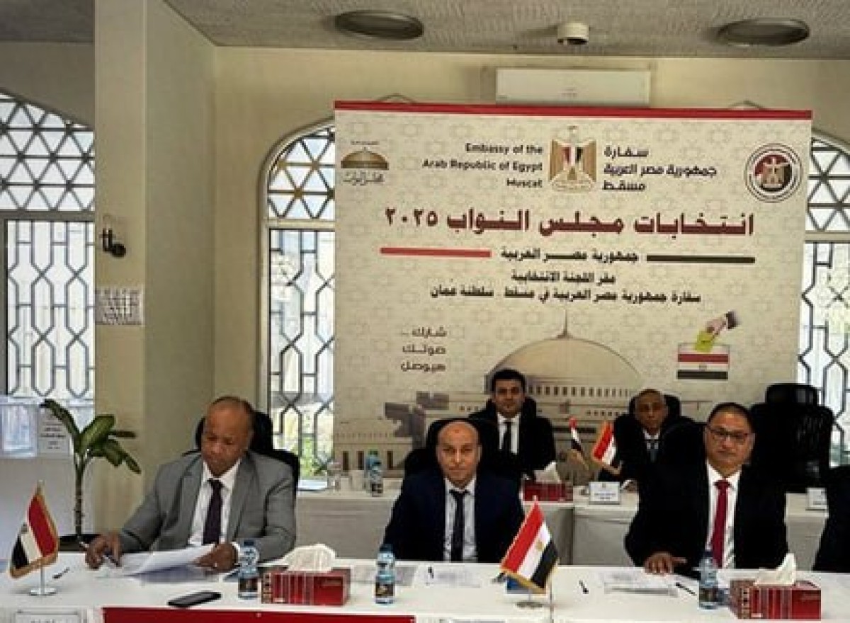 بدء التصويت في الخارج لمسرحية البرلمان 2025.. لم يحضر أحد