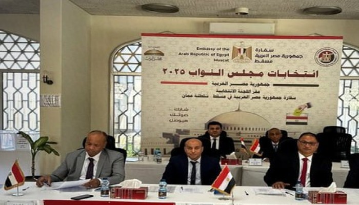 بدء التصويت في الخارج لمسرحية البرلمان 2025.. لم يحضر أحد