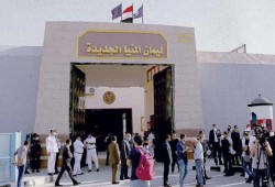مقتل المعتقل حمدي محمد بالإهمال الطبي بـ" ليمان المنيا"