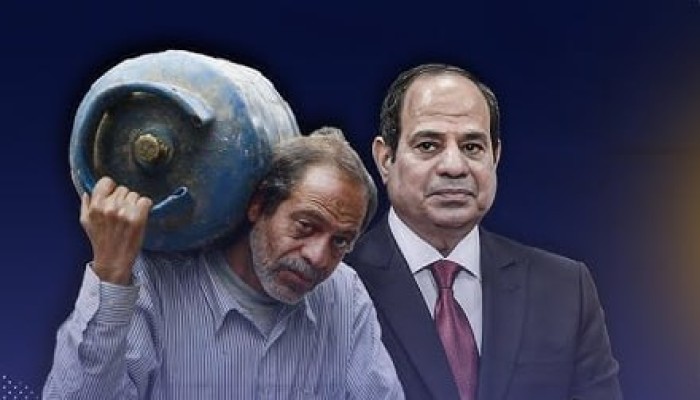 شاهد || لماذا غضب المصريون أيام الرئيس مرسي من ارتفاع أسطوانة الغاز 6 جنيهات ويصمتون عند بلوغها 250 جنيهًا؟!!