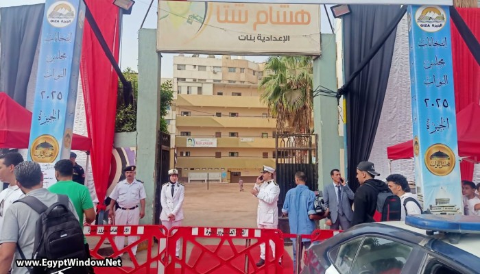 شاهد || انتخابات برلمان 2025: غياب المعارضة والرقابة القضائية وسط جدل الرشاوى ومشاهد الرقص