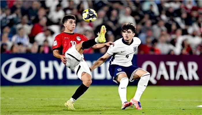 مصر ترافق فنزويلا وإنجلترا إلى دور الـ32 في مونديال الناشئين بقطر رغم الخسارة بثلاثية