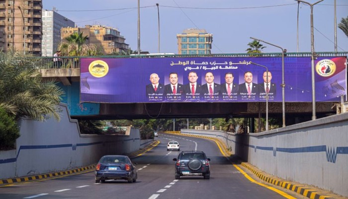 الجزيرة|| سباق انتخابي جديد في ظل المرحلة الثالثة لحكم السيسي