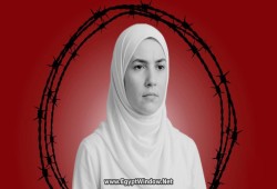 نجلاء فهمي.. اعتقلت خلال زيارة زوجها في سجن بدر وتجاوزت 500 يوم خلف القضبان دون محاكمة