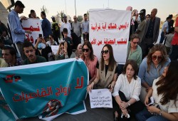 مؤسسة كارنيجي|| سياسة قوانين الأحوال الشخصية في مصر والعراق