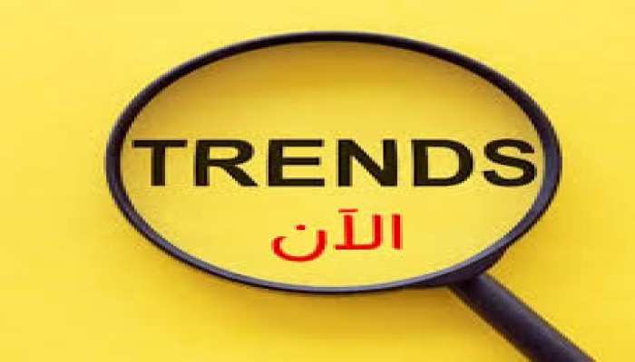 "هوس الترند".. إثارة الفضائح ومخاطبة الغرائز أسرع الطرق للشهرة