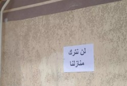 أهالي طوسون يصعدون قضائيًا.. معركة نزع الملكية تنتقل إلى ساحات المحاكم