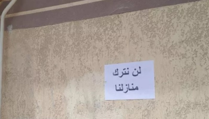 أهالي طوسون يصعدون قضائيًا.. معركة نزع الملكية تنتقل إلى ساحات المحاكم