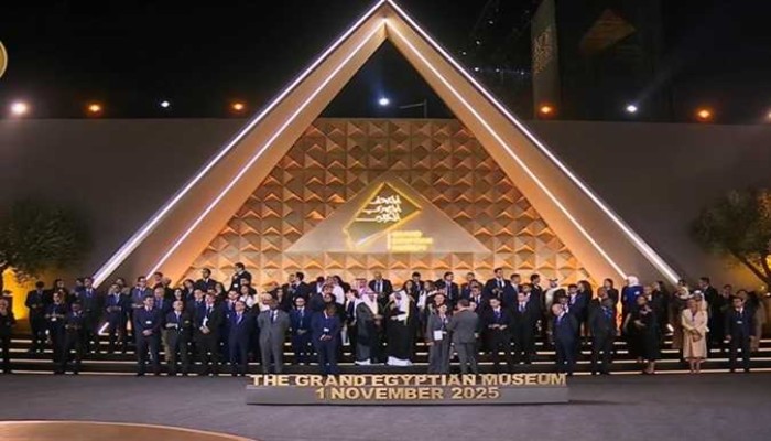 ميدل إيست آي || حفل المتحف المصري الكبير أعاد الأوليجارشية إلى أروقة السلطة
