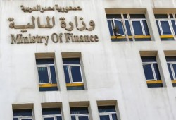 مصر على حافة الإفلاس: حكومة الانقلاب تغرق البلاد في دوامة الديون بعد إعلان خطة اقتراض جديدة بملياري دولار