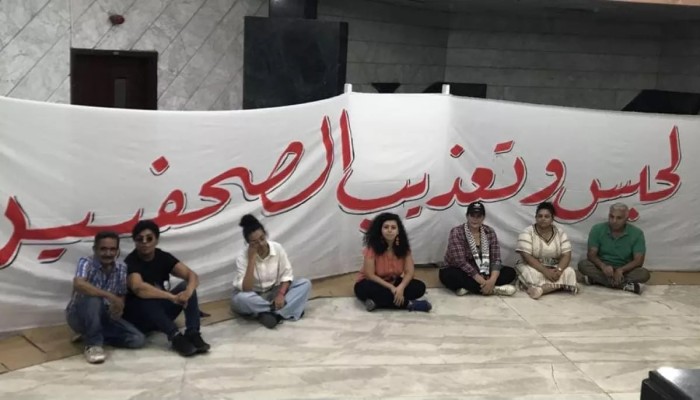 أمميون ينددون بسلسلة "انتهاكات خطيرة" تستهدف سياسيين وصحفيين في مصر