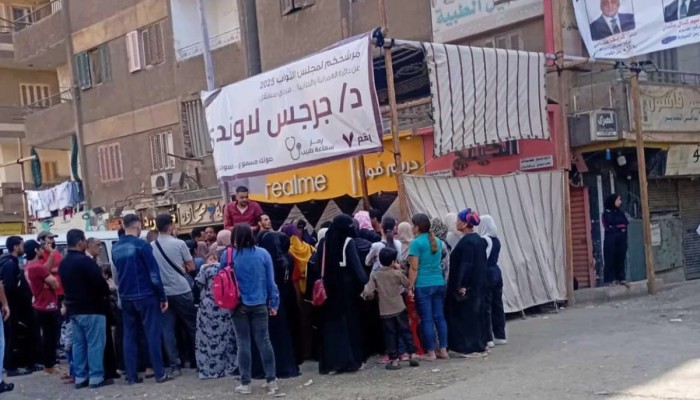 نادي القضاة يفضح السيسي: لا إشراف قضائي حقيقي على مسرحية الانتخابات المزورة