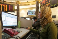 البورصة المصرية تخسر 2.1 مليار جنيه بختام تعاملات الخميس