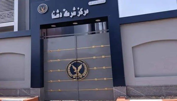 رصاصة عشوائية تشل طبيبًا شابًا في دشنا