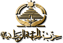 مع توالي الاستقالات.. "الجبهة الوطنية" يتمزق قبل أقل من عام على تأسيسه