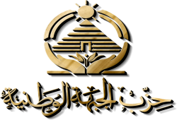 مع توالي الاستقالات.. "الجبهة الوطنية" يتمزق قبل أقل من عام على تأسيسه