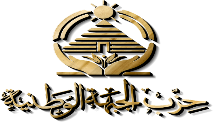 مع توالي الاستقالات.. "الجبهة الوطنية" يتمزق قبل أقل من عام على تأسيسه